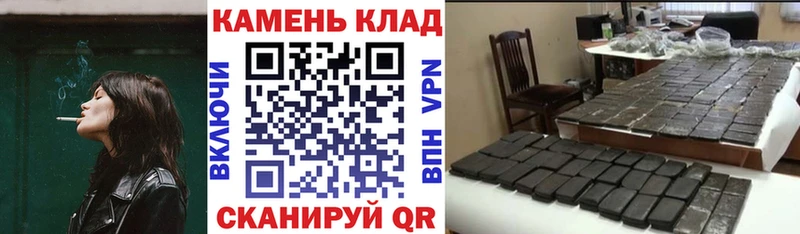 Купить наркотик аптеки Шимановск ЭКСТАЗИ  кракен tor  АМФ  Каннабис  А ПВП  Гашиш 