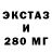 Гашиш гашик Zatosh ZZ
