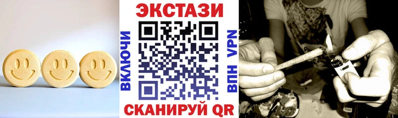 Ecstasy Punisher  мориарти наркотические препараты  Шимановск 