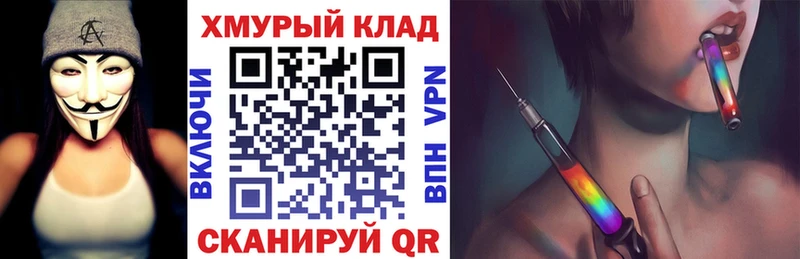 Героин афганец  Шимановск 