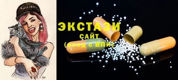 гидропоника Снежногорск