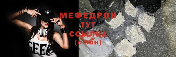 гидропоника Снежногорск