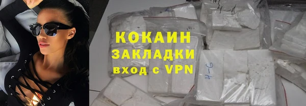 мдма Няндома