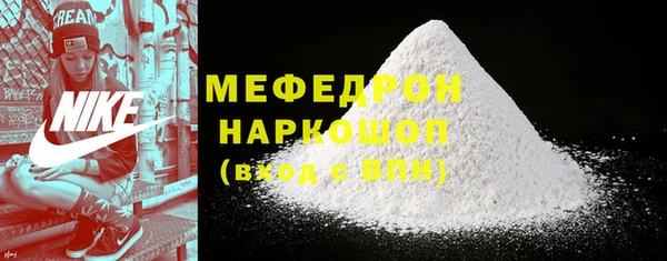 шишки Сосновка