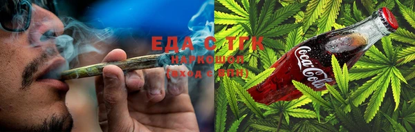 альфа пвп VHQ Снежинск